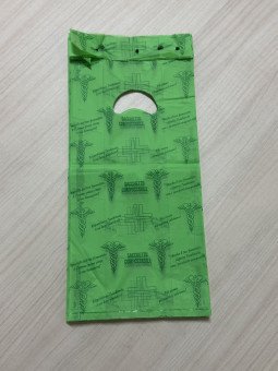 Busta Verde Biodegradabile...